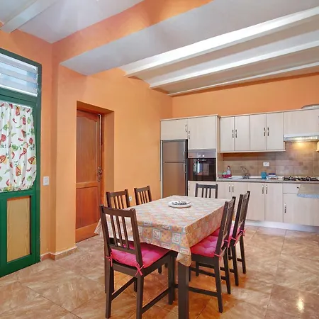 Casa Marrero Abajo 公寓